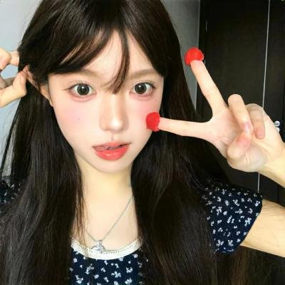 还是觉得你最好 海报